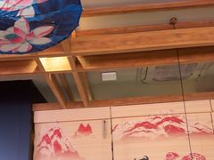 -谷牛日式烤肉(宝山U天地店)