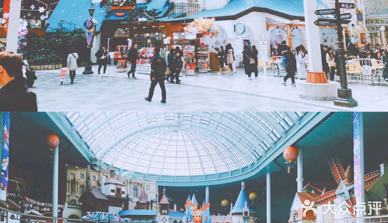 韩你来玩[礼花]打卡韩剧里的梦幻游乐园🎠乐天世界