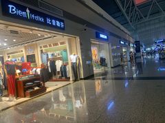 -石家庄正定国际机场-T2航站楼