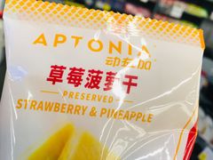 -迪卡侬(袁家岗店)