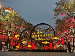 -大唐不夜城