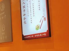 -喜家德虾仁水饺(艺汇家店)