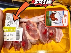 -百佳永辉超市(福田星河店)