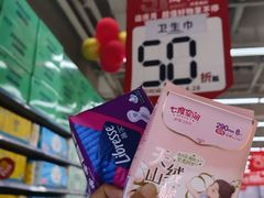 -神农美特好生鲜超市(三墙店)