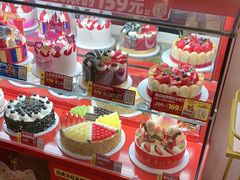 -味多美蛋糕(双合地铁店)