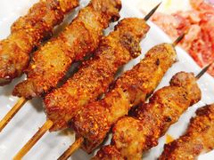 -啊美丽炭火烤肉(沈辽路店)