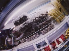 -盒马鲜生(王府广场店)