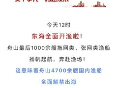 -老外婆(吾悦广场店)
