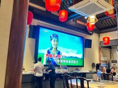 -绍兴老味道·非遗门店(银泰城店)