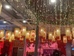 -朱光玉火锅馆(正弘城店)