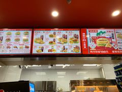 -塔斯汀中国汉堡(青浦宝龙广场店)