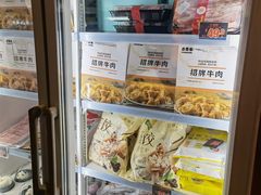 -吉野家(东陵西路店)