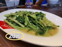 本地猪油炒通菜-皮蛋弟砂锅店(总店)