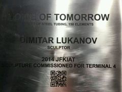 -约翰·菲茨杰拉德·肯尼迪国际机场