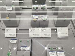 -山姆会员商店(邻瑞广场店)