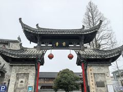 -前童古镇