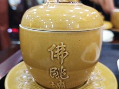 -佛跳墙捞饭(连目巷店)