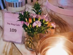 -The Rug Cafe(王府中环店)