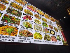 -小桥衢州人家·海鲜烧烤·盱眙龙虾(万达水街店)