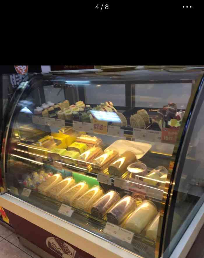 东海堂饼屋(宝岗大道店)-"环境干净,出品吾错,经常光顾.