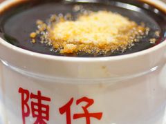 -陳仔(北京路店)