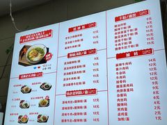 -老长沙原汁原味粉馆(韭菜园店)