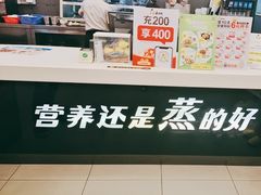 -金铂广场(龙归店)