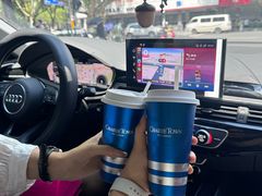 -CHARLIETOWN红茶公司(南京万象天地店)