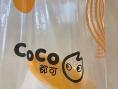 -CoCo都可(福州宝龙广场店)