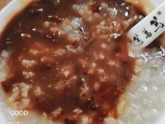 -笃笃笃糖粥(十全街店)