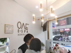 -OAE日式皮肤管理お肌の