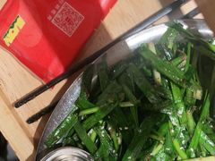 -酒拾烤肉(复地星光天地店)