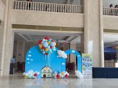 -兴芮温泉度假区