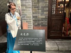 -中国沉香文化博物馆