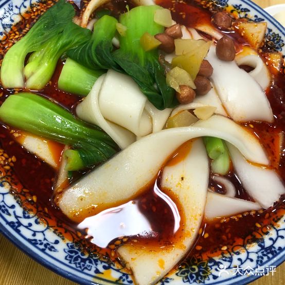 小四川鸡煲麻辣烫(北安店)