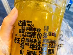 -放哈·甜醅子奶茶创造者(正宁路店)