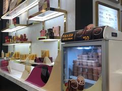 -GODIVA(美罗城店)