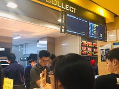 -麦当劳(长泰商业广场店)