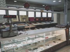 -桂顺斋(西花市店)
