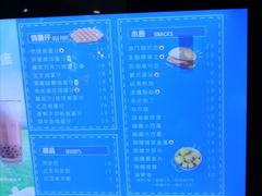 菜单-美芝莲(钻汇广场店)