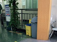 -上海市皮肤病医院(武夷路院区)