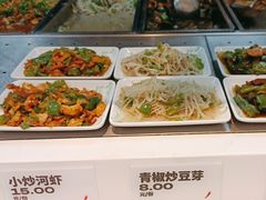 -老乡鸡(新邻天地店)