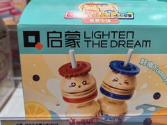 -KKV(重庆光环购物公园店)