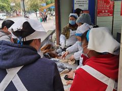 -芳婆糕团店(王府大街店)