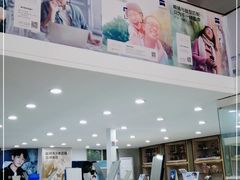 -发茂眼镜·蔡司依视路镜片(镇坪路店)