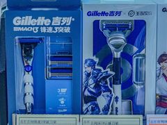 -世纪联华超市(江城店)