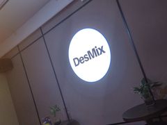 -DesMix