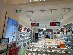 -泰兰尼斯TARANIS(龙湖北京亦庄天街店)