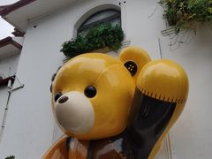 -安福路