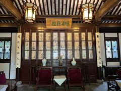 -常熟方塔园
